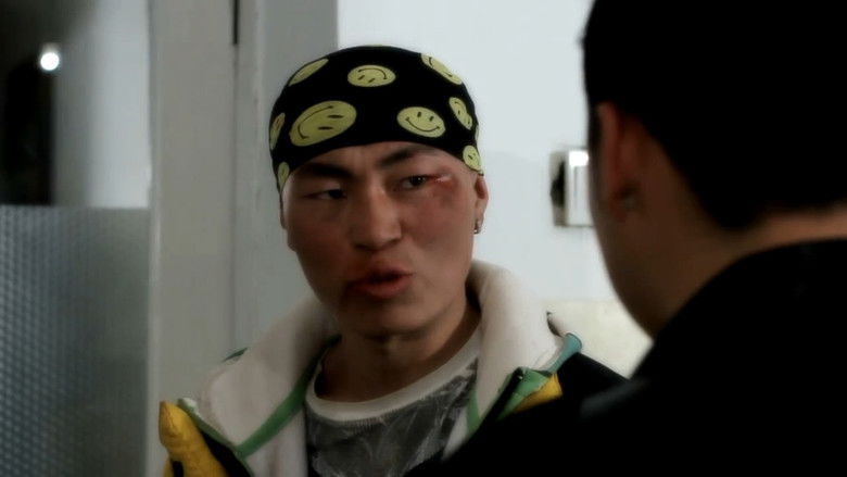 кадр из фильма Сүүдрийн гэрэл