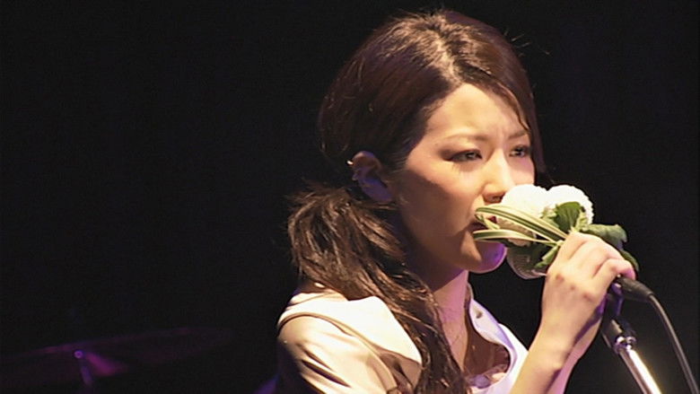 кадр из фильма 第一回林檎班大会の模様