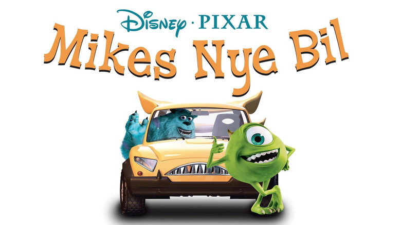 кадр из фильма Новая Машина Майка