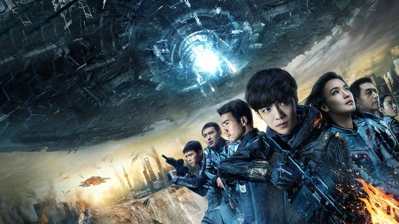 кадр из фильма Шанхайская крепость