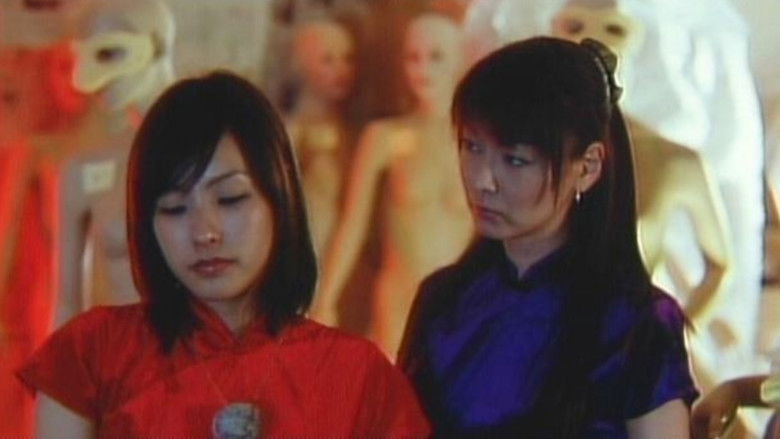 кадр из фильма 異常交尾　よろめく色情臭