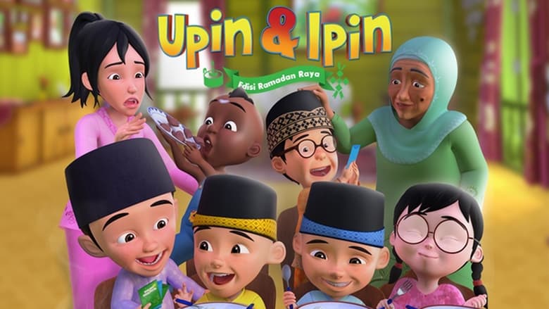 кадр из фильма Upin & Ipin Edisi Ramadan Raya