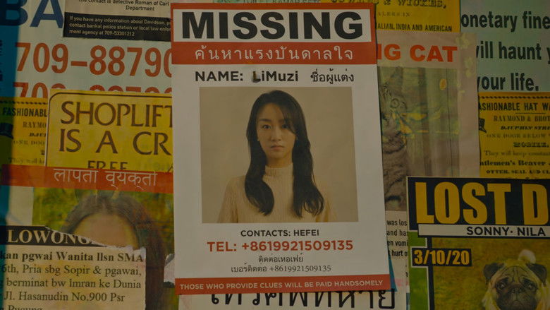 кадр из фильма Исчезнувшая в звездах