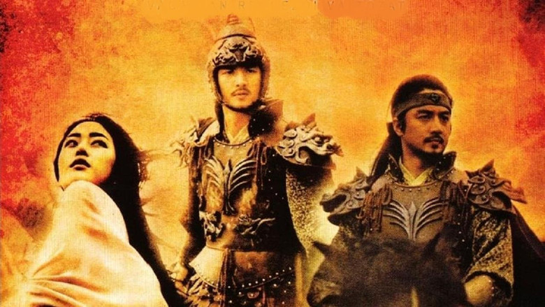 Легенда озера духов