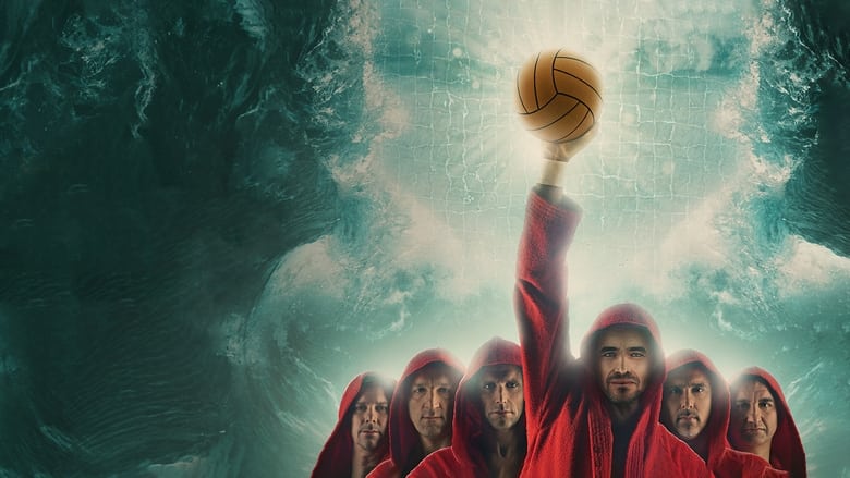 кадр из фильма A nemzet aranyai