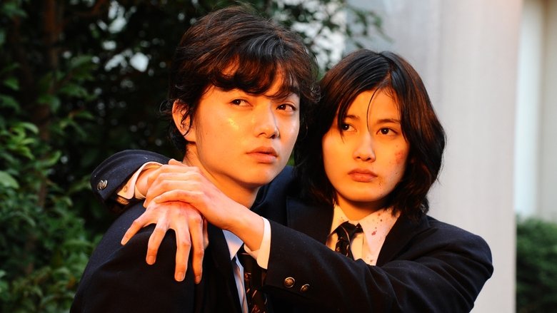 кадр из фильма Паразит: Часть 1