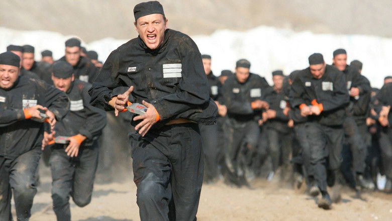 кадр из фильма Новая Земля