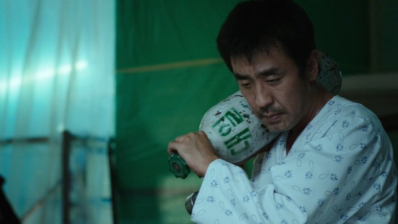 кадр из фильма Мишень