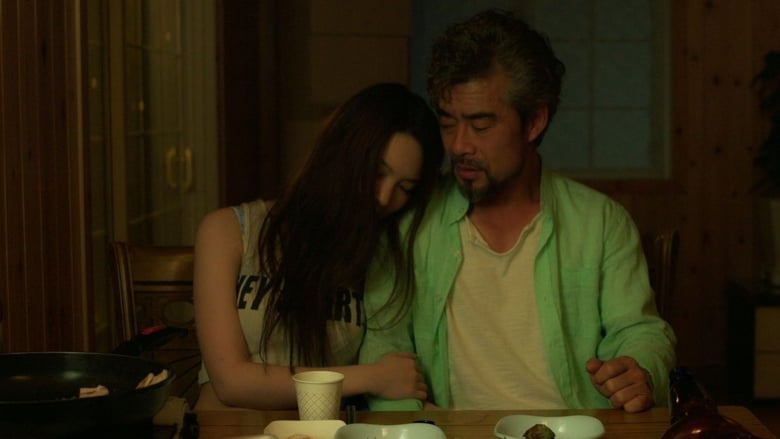 кадр из фильма 딸의 친구