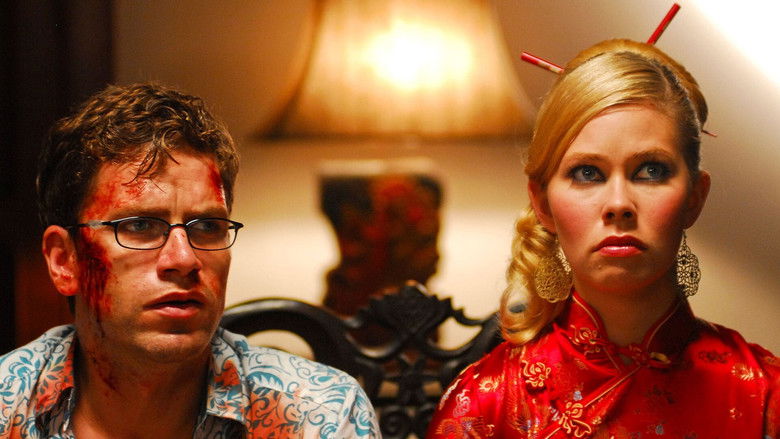 кадр из фильма На краю света