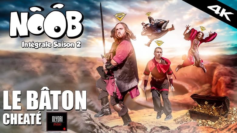 кадр из фильма Noob Saison 2 - Le Bâton Cheaté