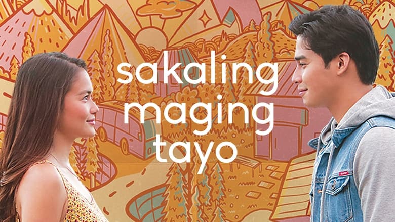 кадр из фильма Sakaling Maging Tayo