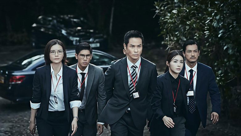 кадр из фильма 棋拳風暴