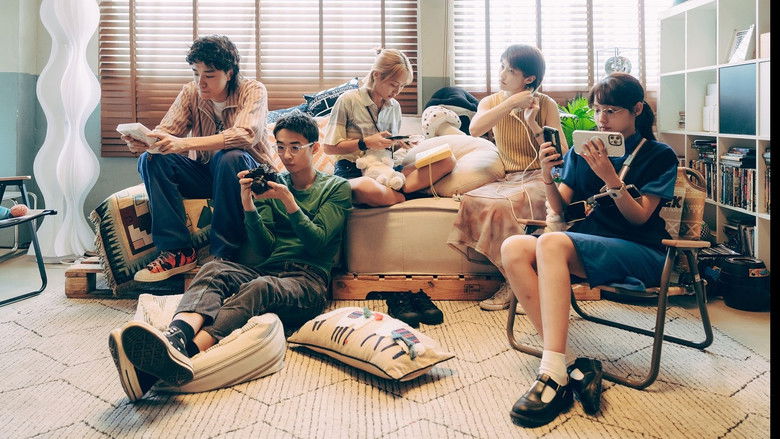 кадр из фильма 哪一天我們會紅