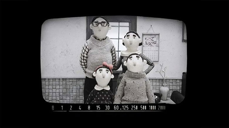 кадр из фильма Сестра