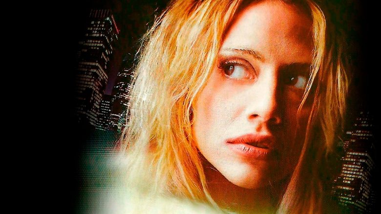 Безудержная