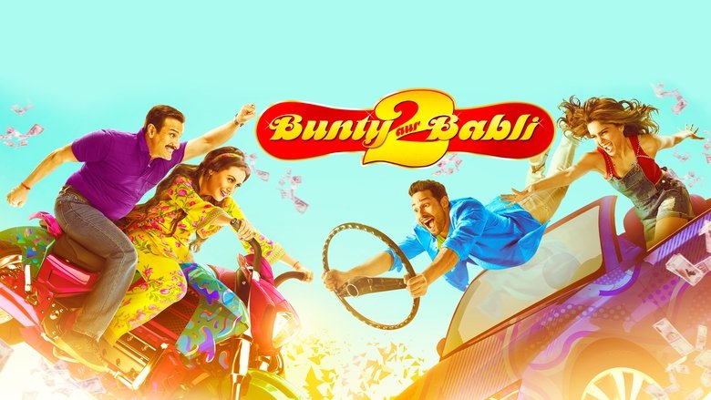 кадр из фильма Банти и Бабли 2