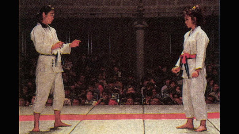 кадр из фильма Yawara!