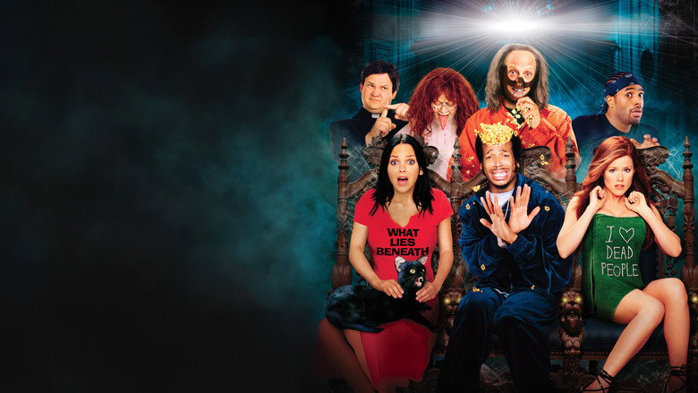 кадр из фильма Очень страшное кино 2