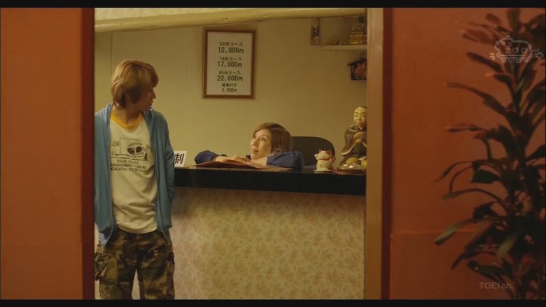 кадр из фильма ばしゃ馬さんとビッグマウス