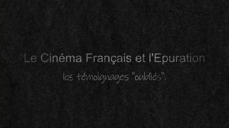 Le cinéma français et l'épuration