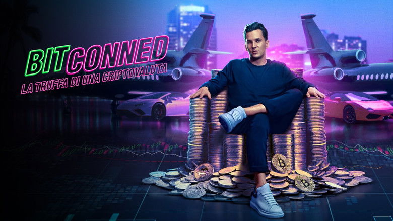 кадр из фильма Криптоафера