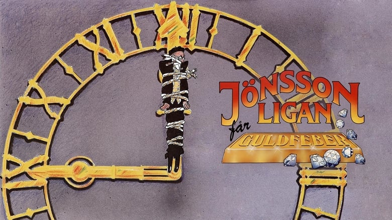 кадр из фильма Банда Йонссона в золотой лихорадке