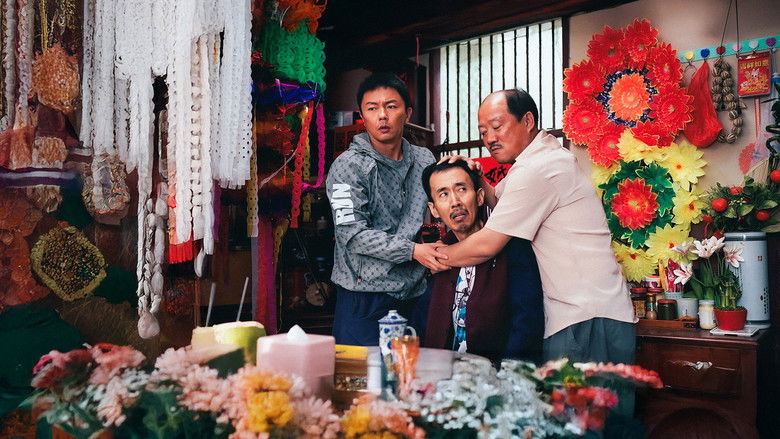 кадр из фильма 东北警察故事3