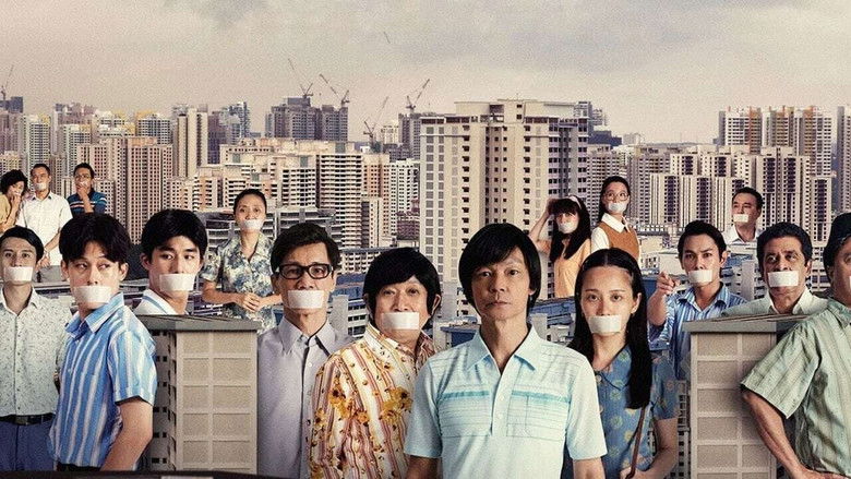 кадр из фильма 我们的故事之沉默的年代