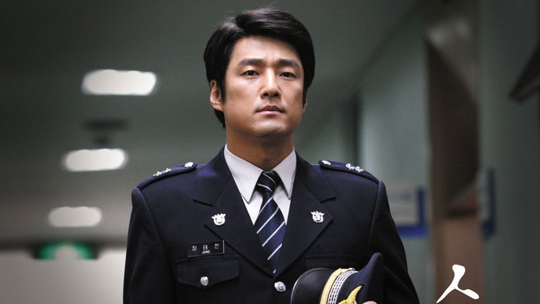 кадр из фильма 수