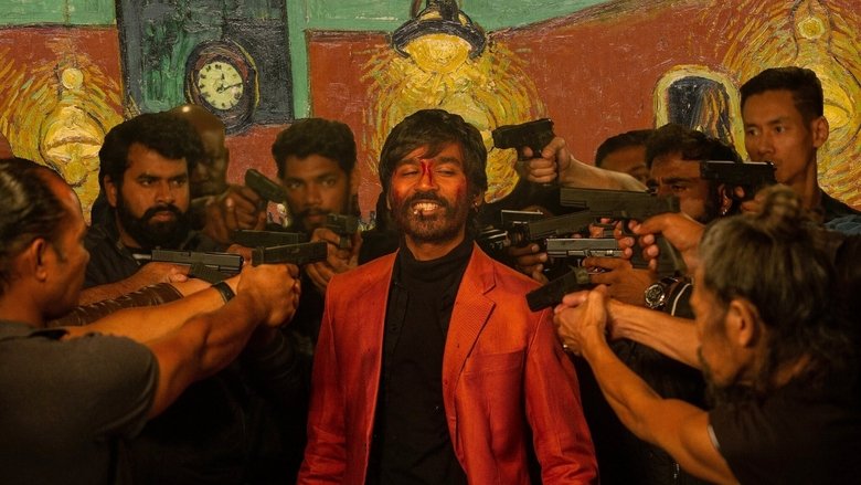 кадр из фильма Кто такой Сурули?