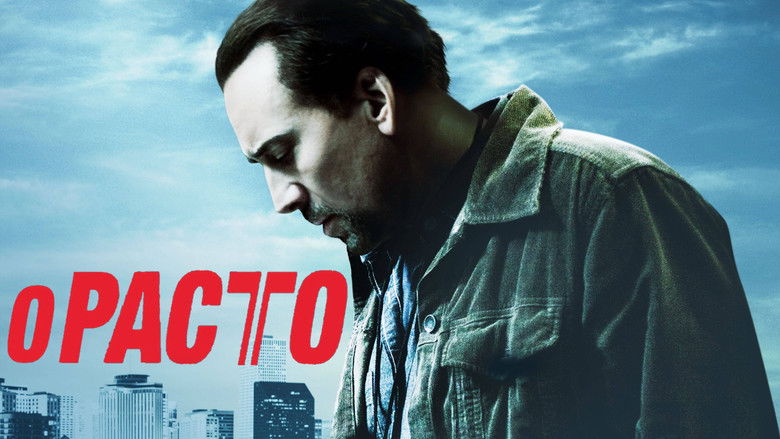 кадр из фильма Голодный кролик атакует