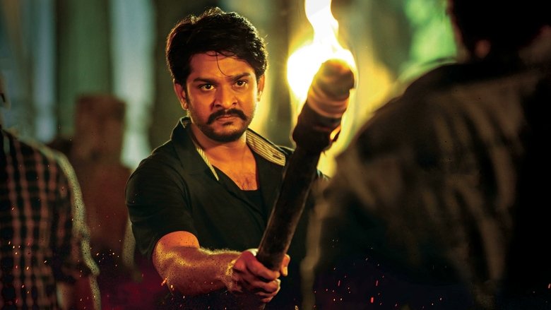 кадр из фильма గంధర్వ