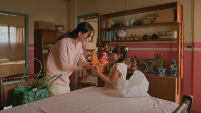 кадр из фильма Kado untuk Ibu