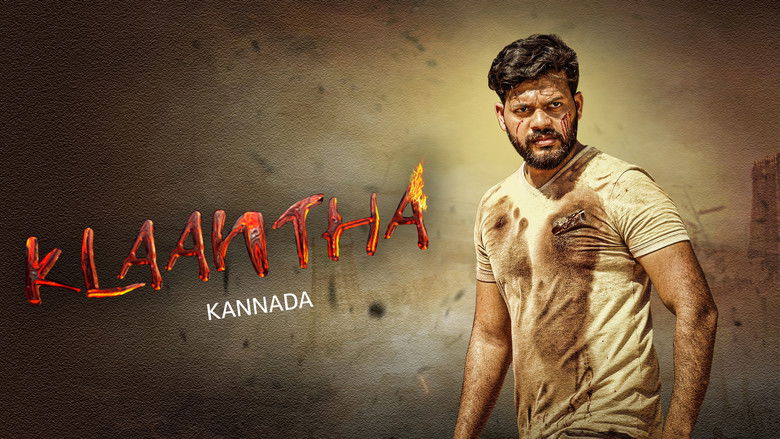 кадр из фильма Klaantha