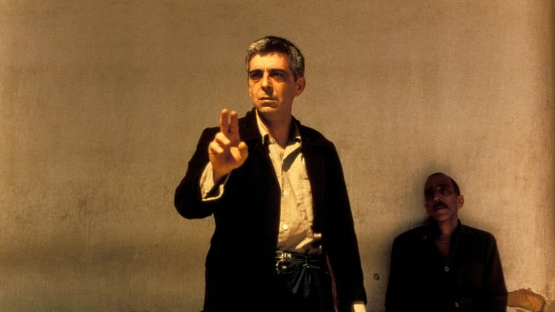 кадр из фильма Recordações da Casa Amarela