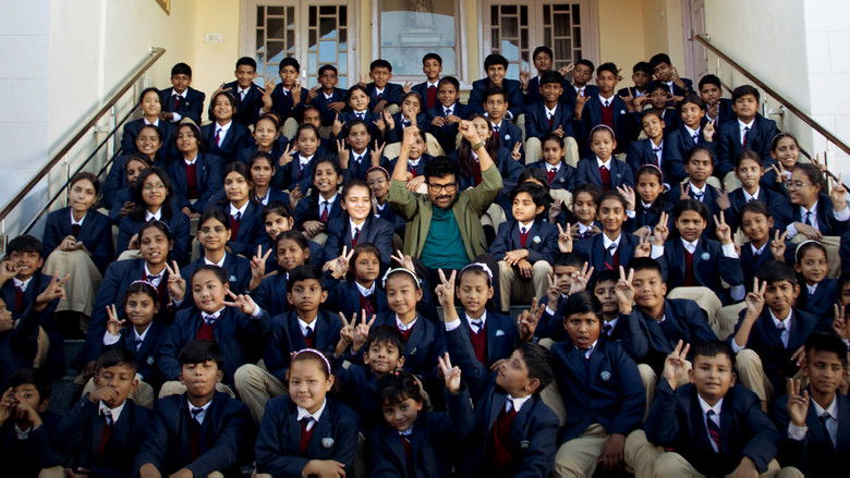 кадр из фильма మన శంకర వరప్రసాద్ గారు