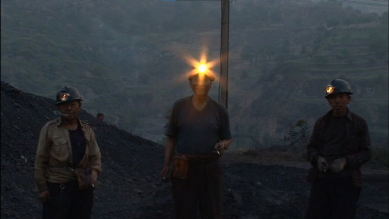 кадр из фильма Бесполезная