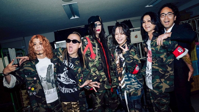 кадр из фильма The Brow Beat 2026 Live 「愛我戯画-メガギガ-」