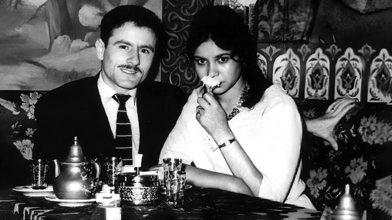 кадр из фильма Kamel Hamadi, Ger Yenzizen