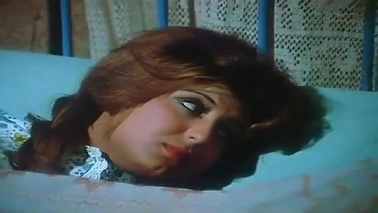 кадр из фильма مين يقدر على عزيزة