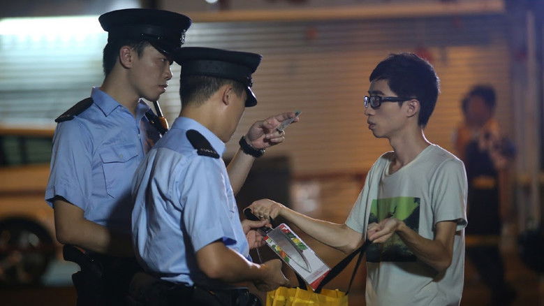 кадр из фильма 仇