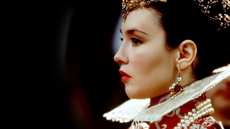 кадр из фильма Королева Марго