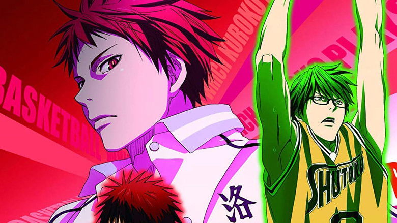 кадр из фильма 劇場版「黒子のバスケ」ウインターカップ総集編～扉の向こう～