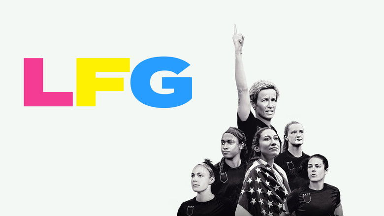 кадр из фильма ВМВ