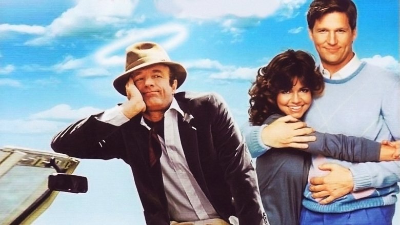 Поцелуй меня на прощанье