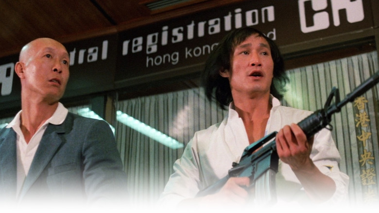 кадр из фильма 猎魔者