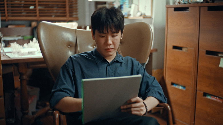 кадр из фильма Really Love