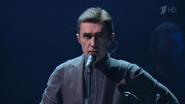 кадр из фильма Ю-Питер: Гудгора