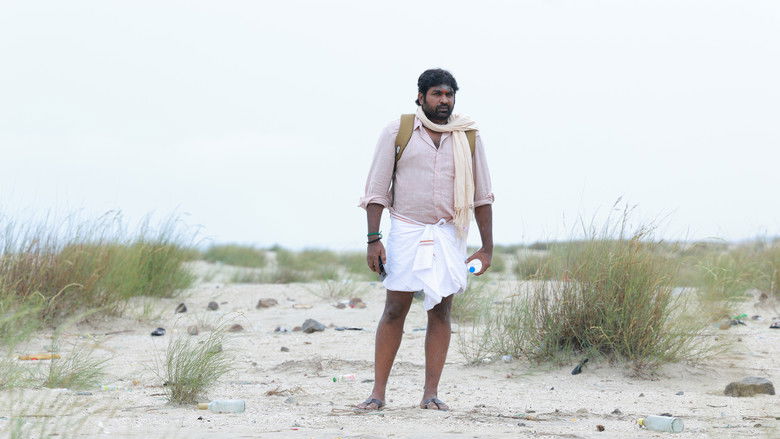 кадр из фильма தலைவன் தலைவி